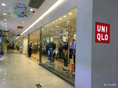 -优衣库(湛江鼎盛广场店)