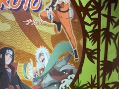 -学习谷日语培训日本留学·多语种外语教学(海淀人大分部)