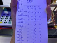 -哈拉海和牛主题餐厅(哈西店)