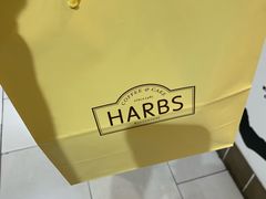 -HARBS(名铁名古屋店)