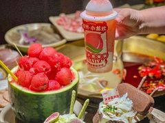 -小龙坎火锅(总店)