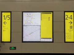 -民心佳园(地铁站)