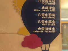 -青岛海景花园大酒店