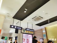 -古乐牛香·鲜牛肉牛杂火锅(新区店)