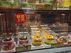 -味多美蛋糕(金顶街店)