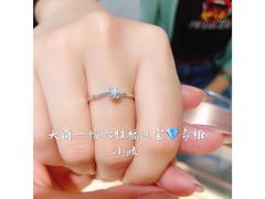 -新玛特购物广场(齐齐哈尔店)