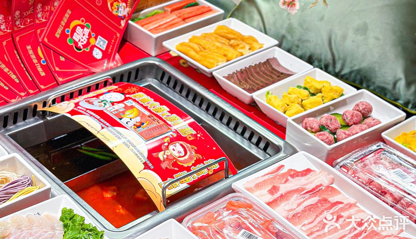 武汉人民收到通知了嘛📢❗️