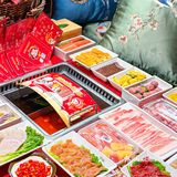 武汉人民收到通知了嘛📢❗️