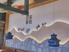 -老牌坊云南鱼豆花火锅(哈西万达店)