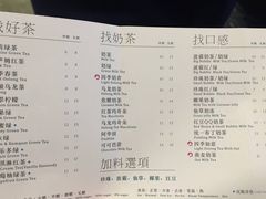 菜单-1点点(国浩长风城商业广场店)