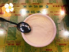 -顺记冰室(宝华路店)