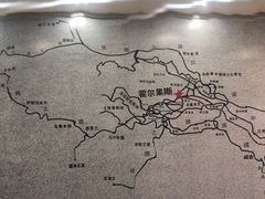 -霍尔果斯国门景区