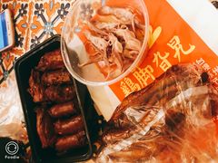-鸡脚旮旯平江路店