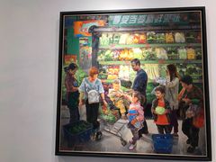 -四川美术学院美术馆