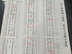 -储奇门鳝鱼火锅(总店)