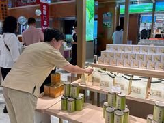 -铜锣湾国际购物中心
