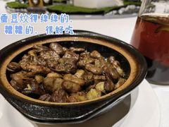 小快活蚕豆-陈记菜馆·非遗淮扬菜(东关街教场店)