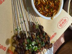 -怪噜范·老贵阳街头名小吃(鸿通城店)