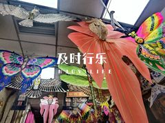 -古文化街旅游区
