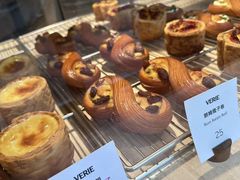 -VERIE BAKEHOUSE