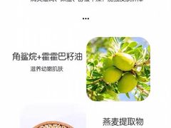 -翠微百货(龙德店)