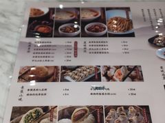 -春风松月楼(七宝万科店)