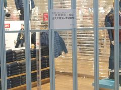 -优衣库(上海金桥太茂店)