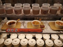 -炖物24章·顺时轻养茶(黄龙店)