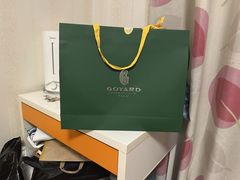 -Goyard高雅德(国贸商城店)