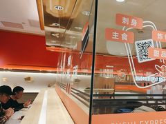 -争鲜回转寿司(太阳宫凯德PLUS店)