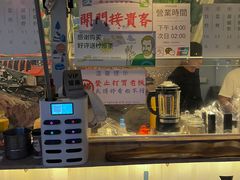 -DGE季风钓虾营地·团建·聚会