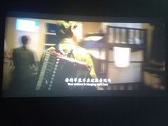 -金逸影城(大悦城IMAX激光店)