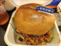 -前进5路汉堡炸鸡(昙华林店)