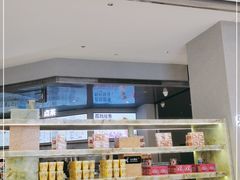 面包甜点陈列柜-LELECHA乐乐茶(百货大楼店)