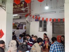 -凌舍好烧鹅(中山路店)