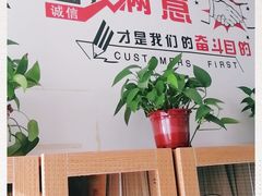 -自然之声助听器·呼吸机(和平店)