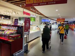 -好利来(欧亚商都店)