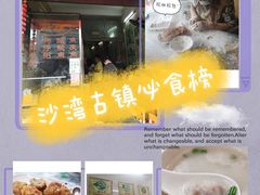 -针姨