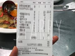 -姚姚酸菜鱼·金戈戈香港豉油鸡(喜荟城联名店)