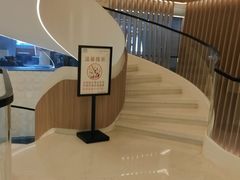 -山水温泉