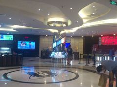 售票处-UME影城(安贞DTS:X店)