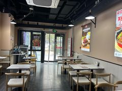 -嘉和一品粥(首经贸店)