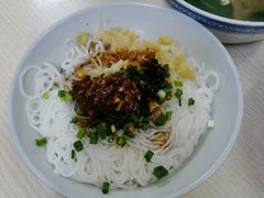 -老三院粉店(三医院店)