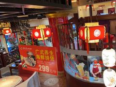 -荔枝苑养生餐厅(尊尚领地店)