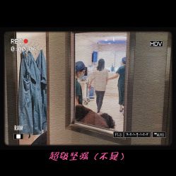 -北京美中宜和北三环妇儿医院