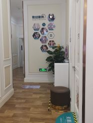 -万州华美紫馨整形美容医院