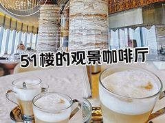 -西安皇冠假日酒店·B&G51餐厅