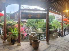 -猪肉婆私房菜(容桂总店)