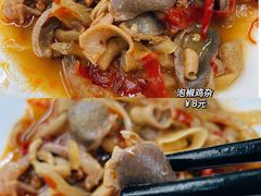 -耙豌豆重庆小面
