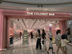 -万达广场(桂林高新店)